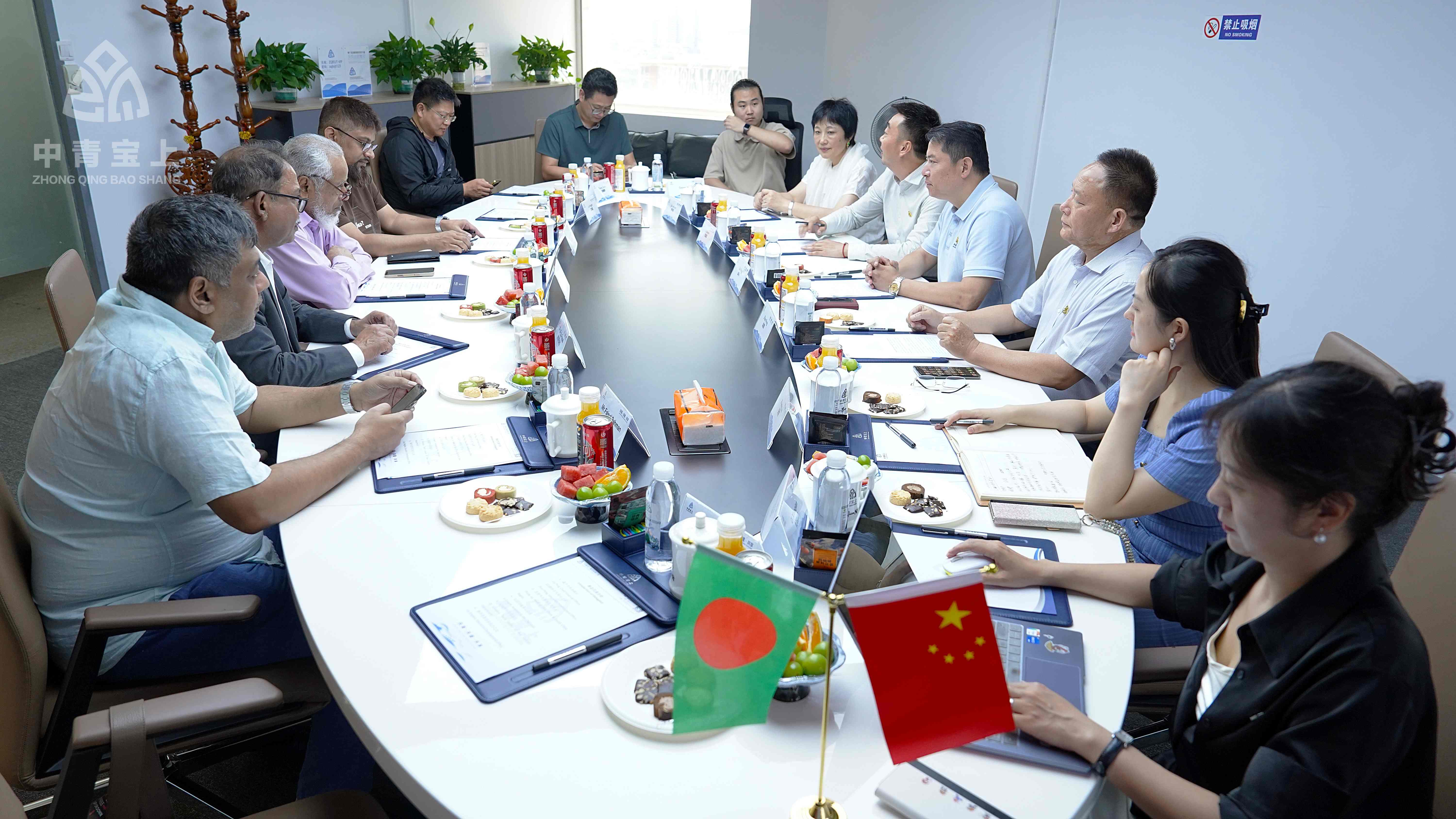 会议照1_副本.jpg