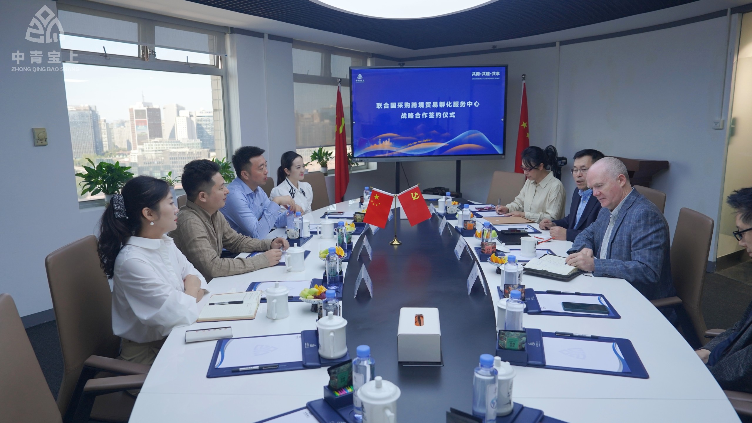 微信图片_20260921175924_160_359.jpg